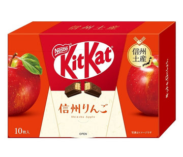 KitKat Shinshu Apples Mini Wafer Box (Japan)