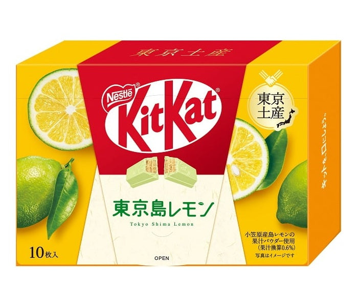 KitKat Tokyo Island Lemons Mini Wafer Box (Japan)