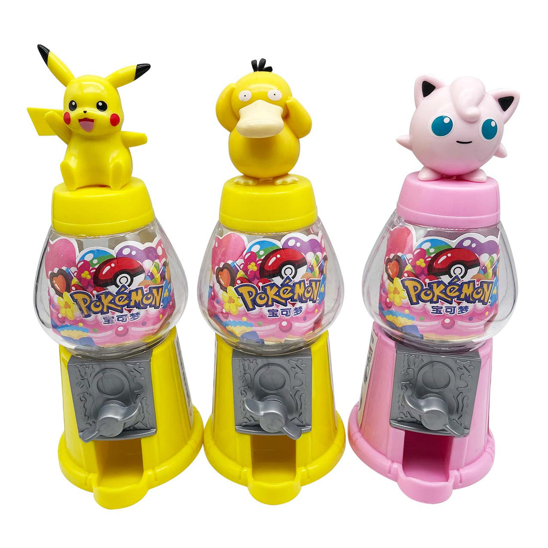 Meijiale-Pokemon Mini Candy Grabber 9pck