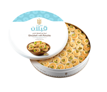 Qabalan Super Ghorayebeh [Tin] 650g