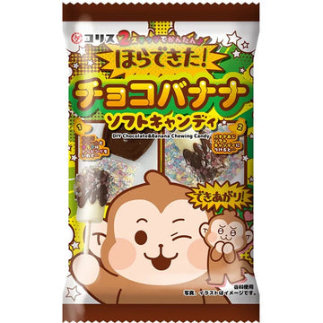 Coris Chocolate Banana Chewy Candy 36g (Japan)