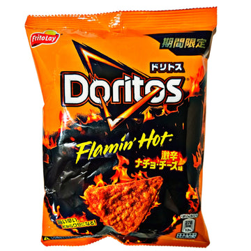 Doritos Flamin Hot Super Spicy Nacho Cheese 55g (Japan)