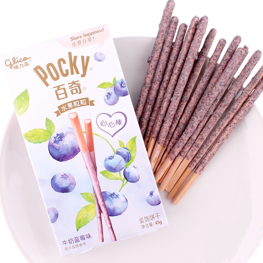 Pocky Milk Cream Sticks w/ Blueberry Flakes 45g (China)