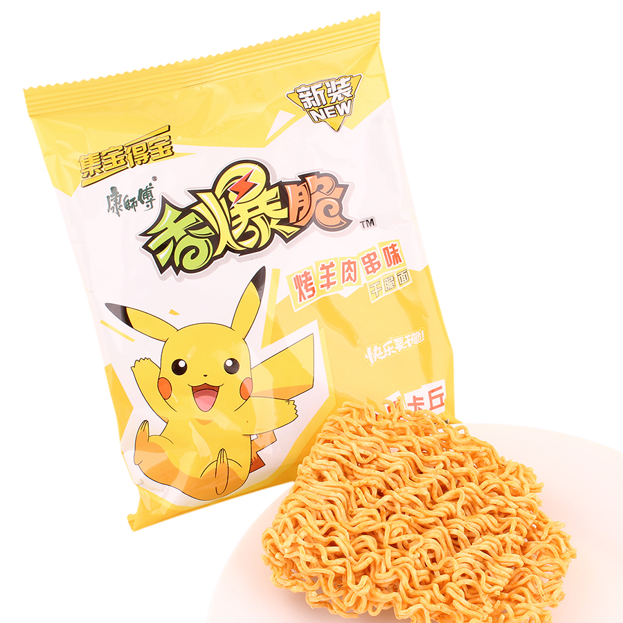 Pokemon Noodle Cracker Grilled Lamb 10pck (China)