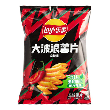 Lays Wavy Chips Pure Spicy Flavor 70g (China)