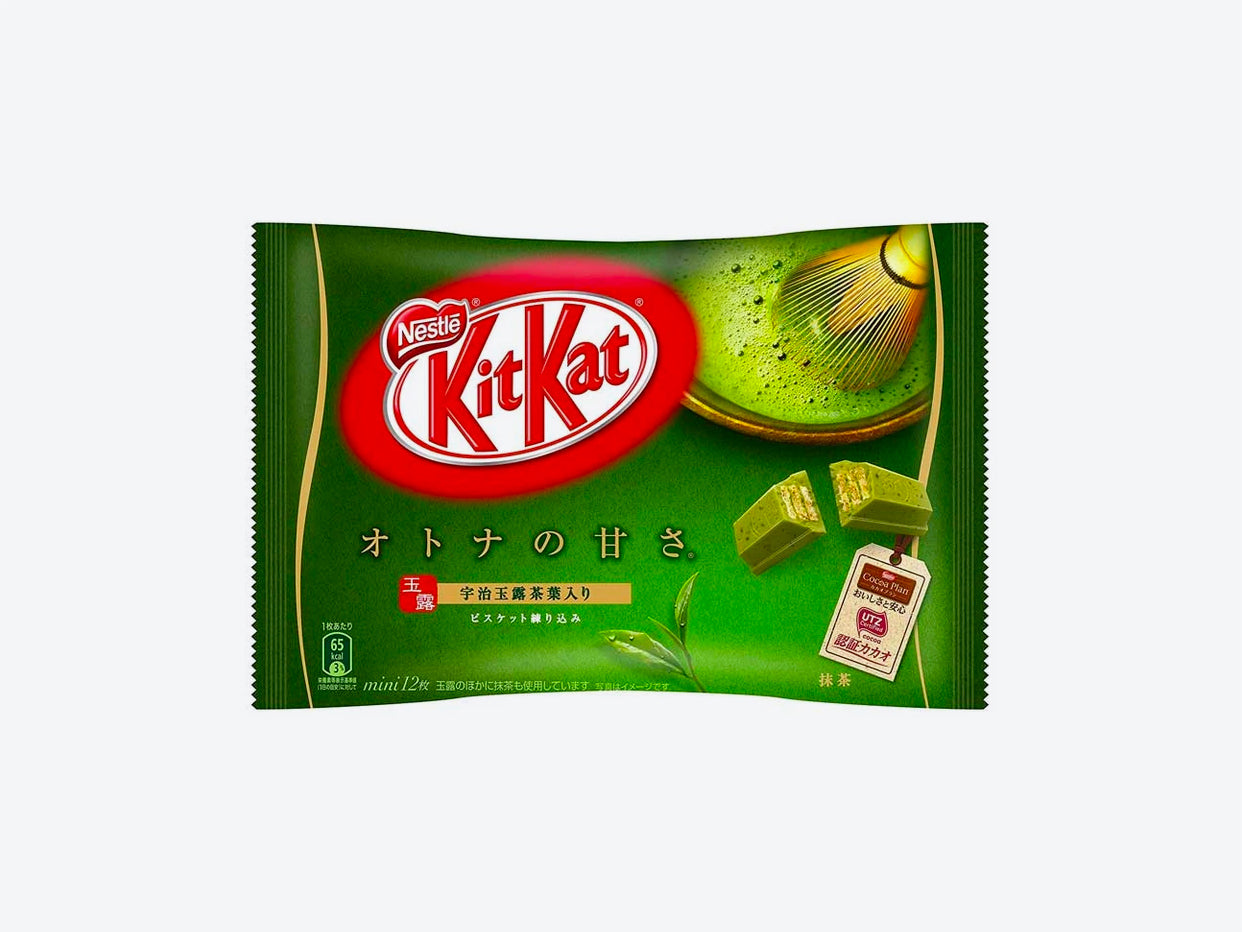 Kitkat Matcha (Japan)