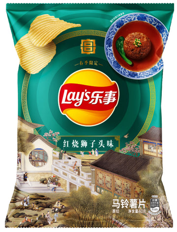 Lays Chips Lion's Head Flavor (China)