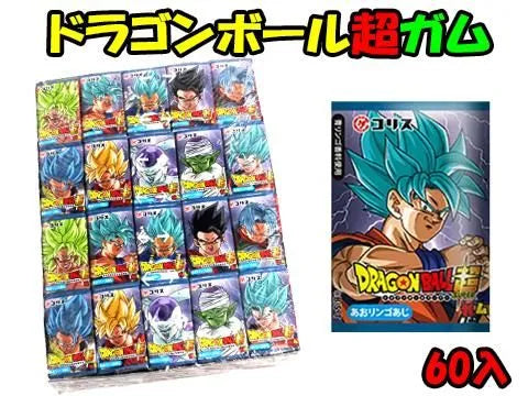 Coris Dragon Ball Gum 60pck (Japan)