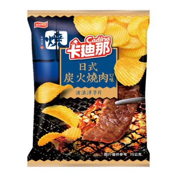 L.H. Cadina Chips Japanese Grilled Pork 58g (Taiwan)