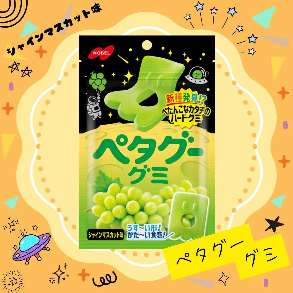 Nobel Petagu Shine Muscat Gummy 50g (Japan)