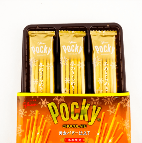 Pocky Winter Butter Caramel 6 Bags Inside (Japan)
