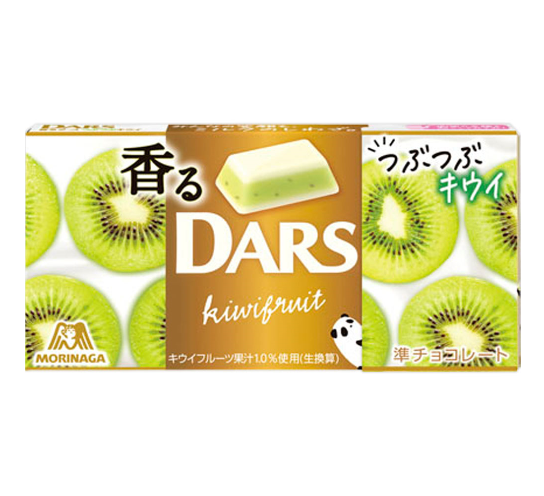 Morinaga Dars Kiwi Chocolate (Japan)