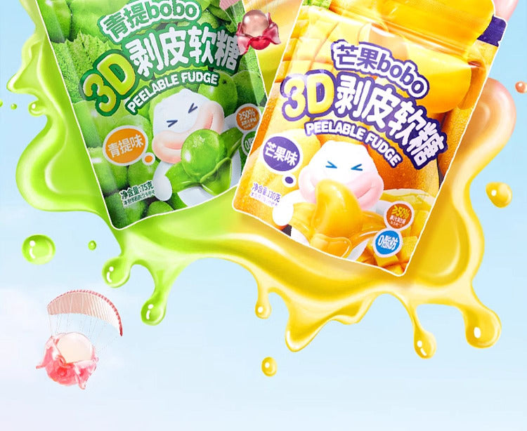 3D Peeling Soft Candy- Green Grape Flavor 75g (China)