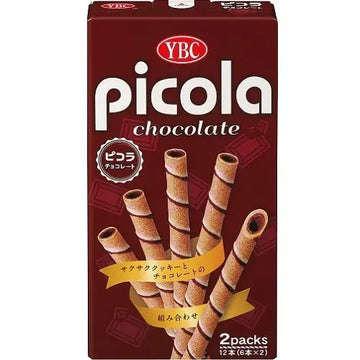 YBC Picola Biscuit Chocolate (Japan)
