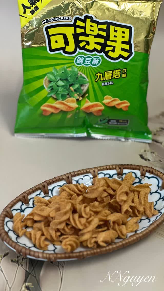 L.H. Koloko Basil Pea Crackers 48g (Taiwan)