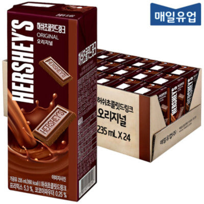 Hershey's Chocolate Drink 235ml (Korea)