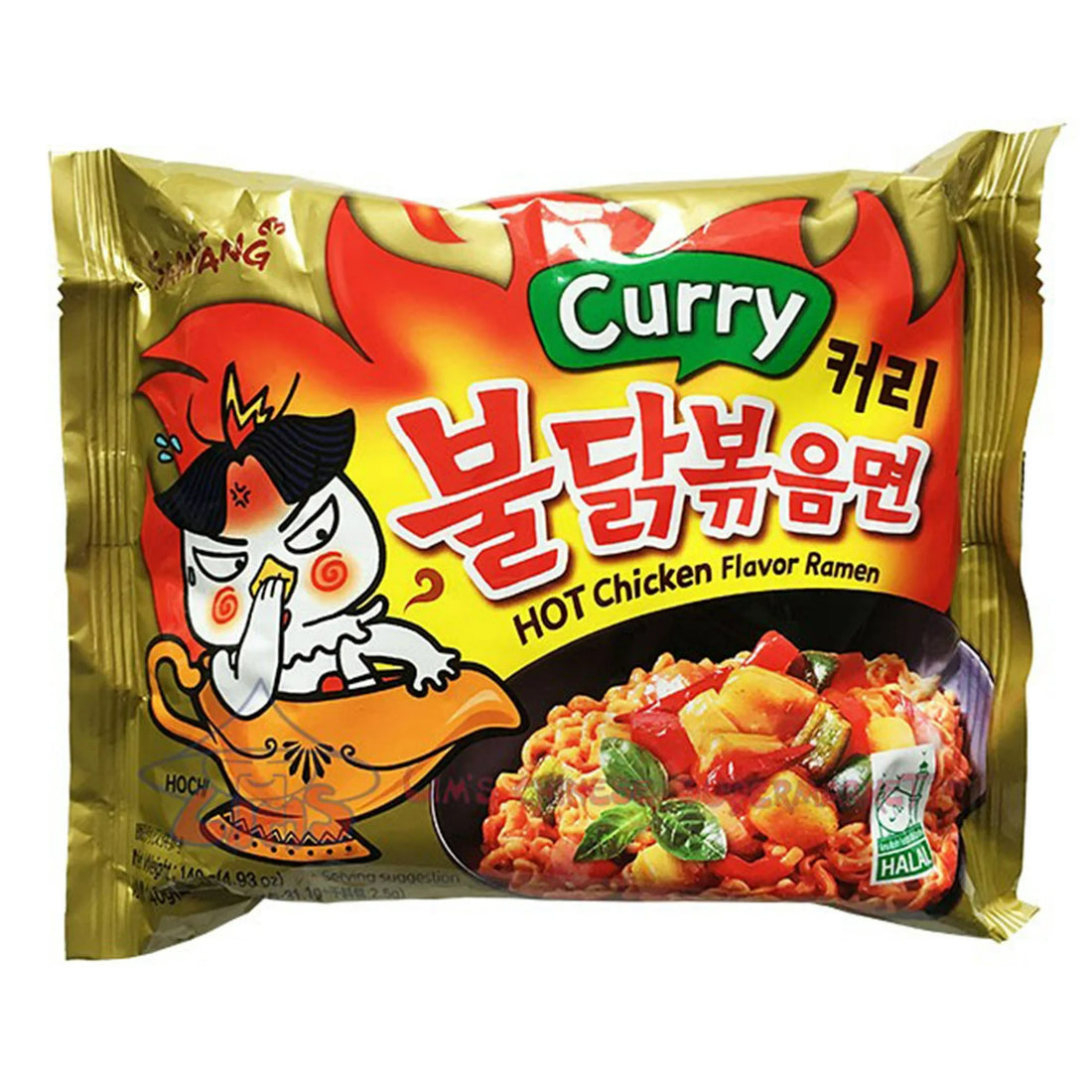 Buldak Spicy Chicken Ramen Curry Flavor 5pck (Korea)