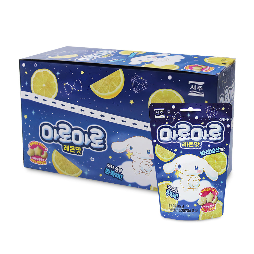 SEOJU Maromaro Lemon Flavor Jelly Gummy 40g (Korea)