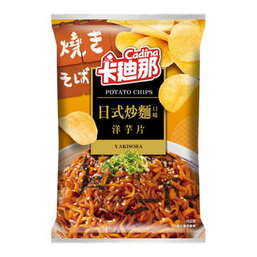 L.H. Cadina Chips Yakisoba 75g (Taiwan)