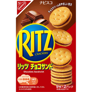 Ritz Biscuit Chocolate (Japan)