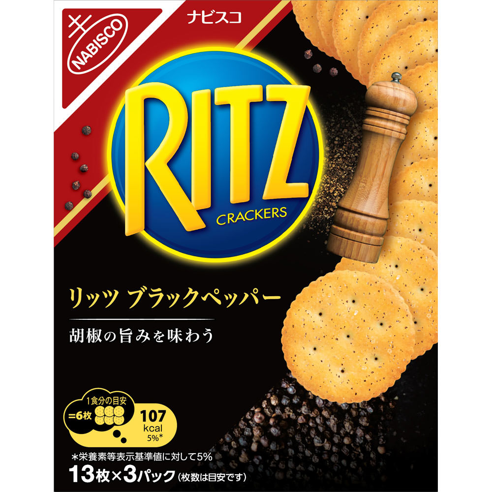 Ritz Crackers Black Pepper 128g (Japan)