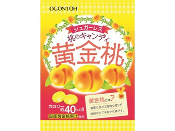 Ogontoh Peach Candy 37g (Japan)