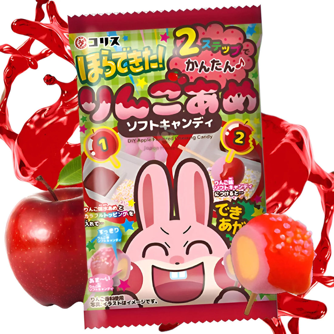 Coris Apple Flavor Chewy Candy 37g (Japan)