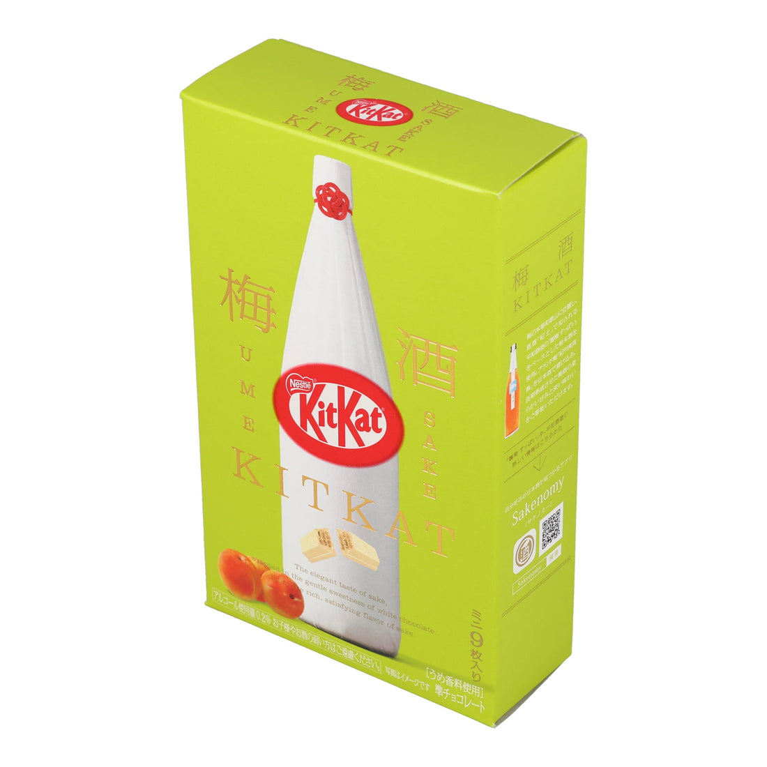 KitKat Chocolate Plum Wine Mini Wafer Box (Japan)
