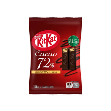 KitKat Dark Chocolate 72% Cacao 127g (Japan)