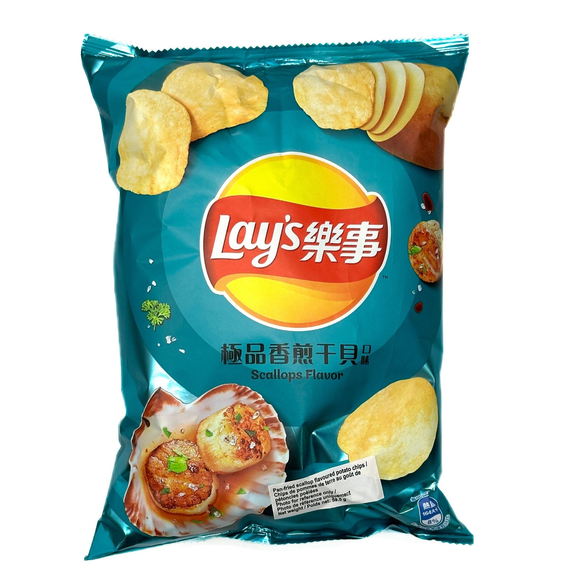Lays Chips Family Bag - Scallop Flavor (Taiwan)