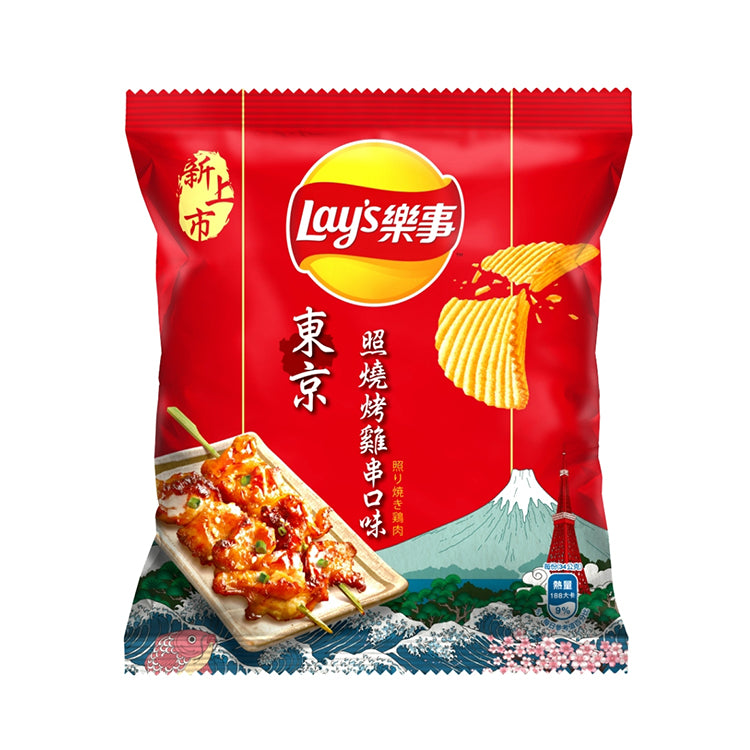 Exotic Drinks and Snacks - Global Bite Co
