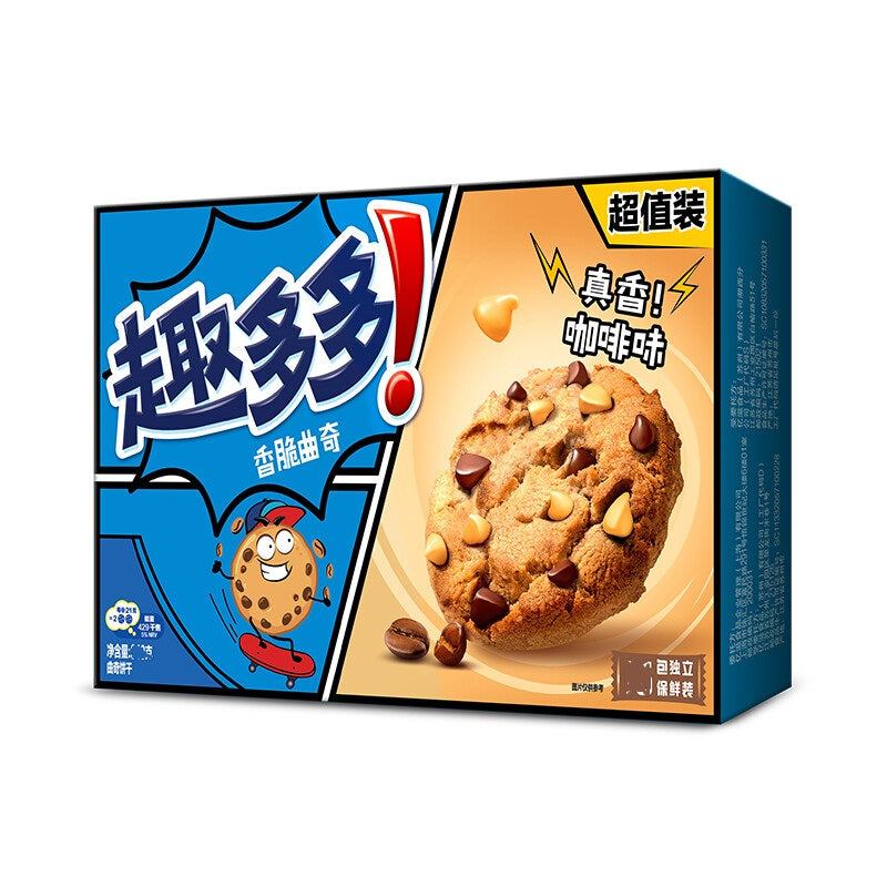 Chips Ahoy! - Crispy Cookie Coffee Flavor 170g (China)