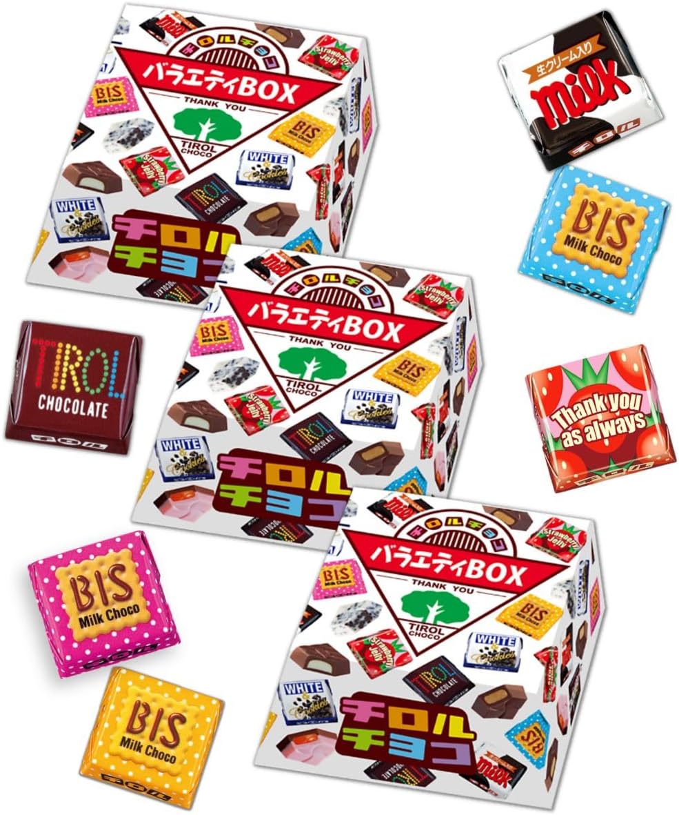 Tirol Premium Chocolate Variety Box (Japan)