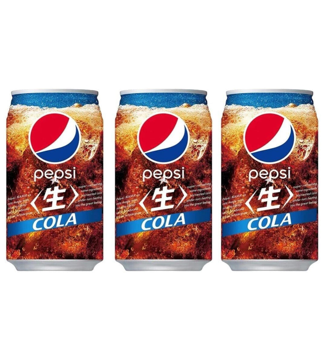 Pepsi Nama Cola Can 340ml (Japan)