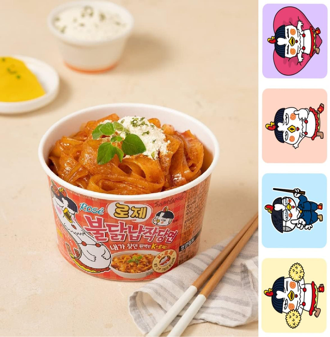 Buldak Rose Wide Glass Noodle Bowl 169g (Korea)