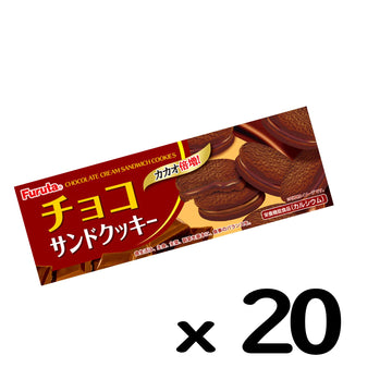 Furuta Choco Cookie 95g (Japan)