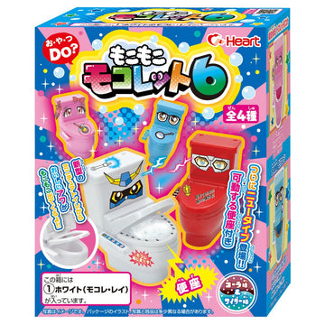 Moko Moko Mokolet Japanese Candy in a Toilet