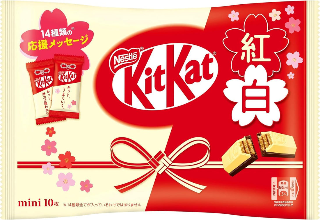 Nestle Kitkat Mini Biscuit Red & White (Japan)