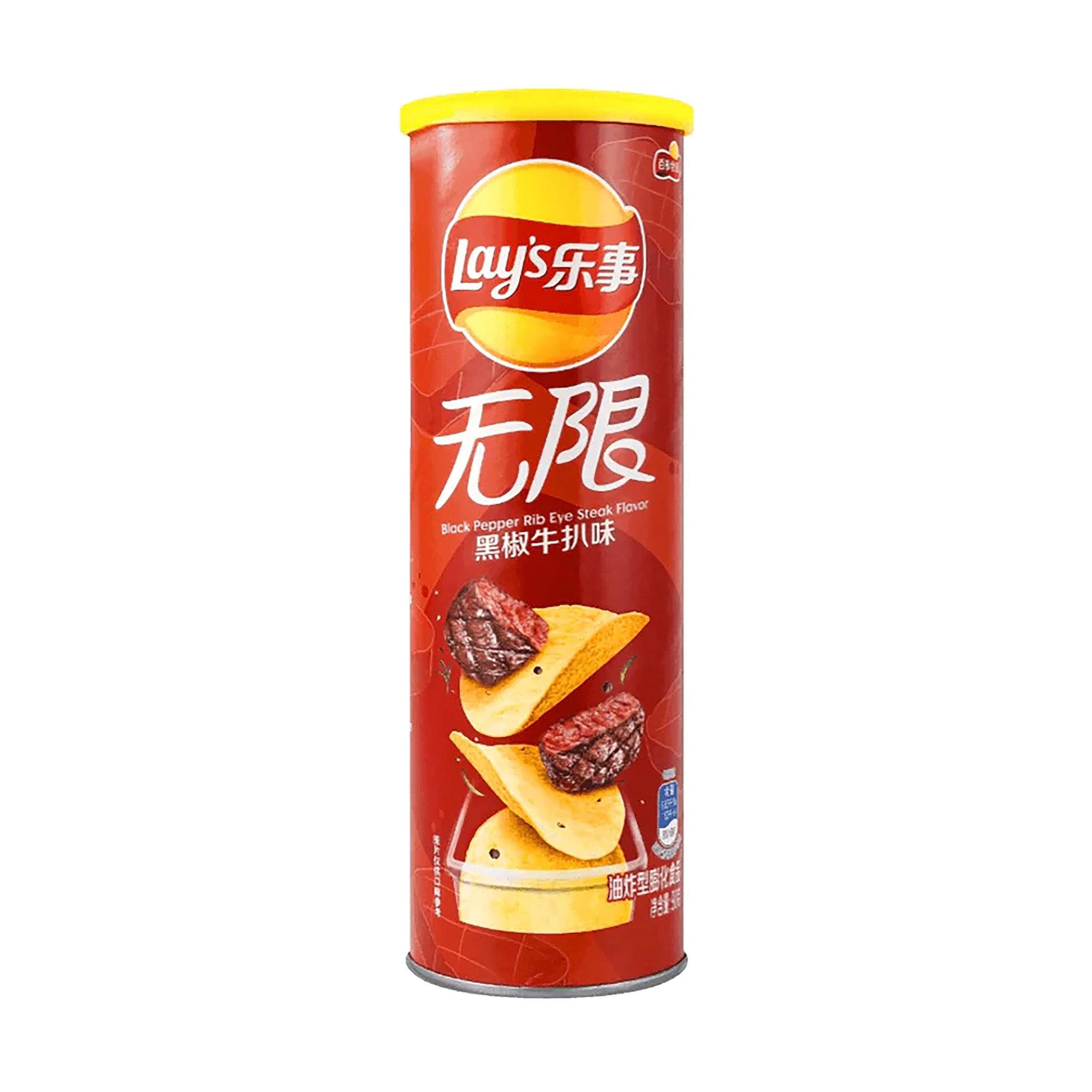 Lays Stax Ribeye Steak 90g (China)