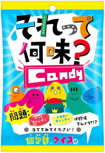 Senjaku Mystery Flavor (Japan)