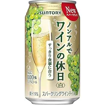 Suntory Non-Alcohol Sparkling White Wine 350 ml (Japan)