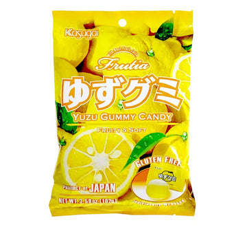 Kasugai Gummy Yuzu (Japan)
