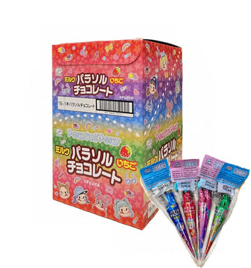 Fujiya Parasol Chocolate Box of 16 (Japan)