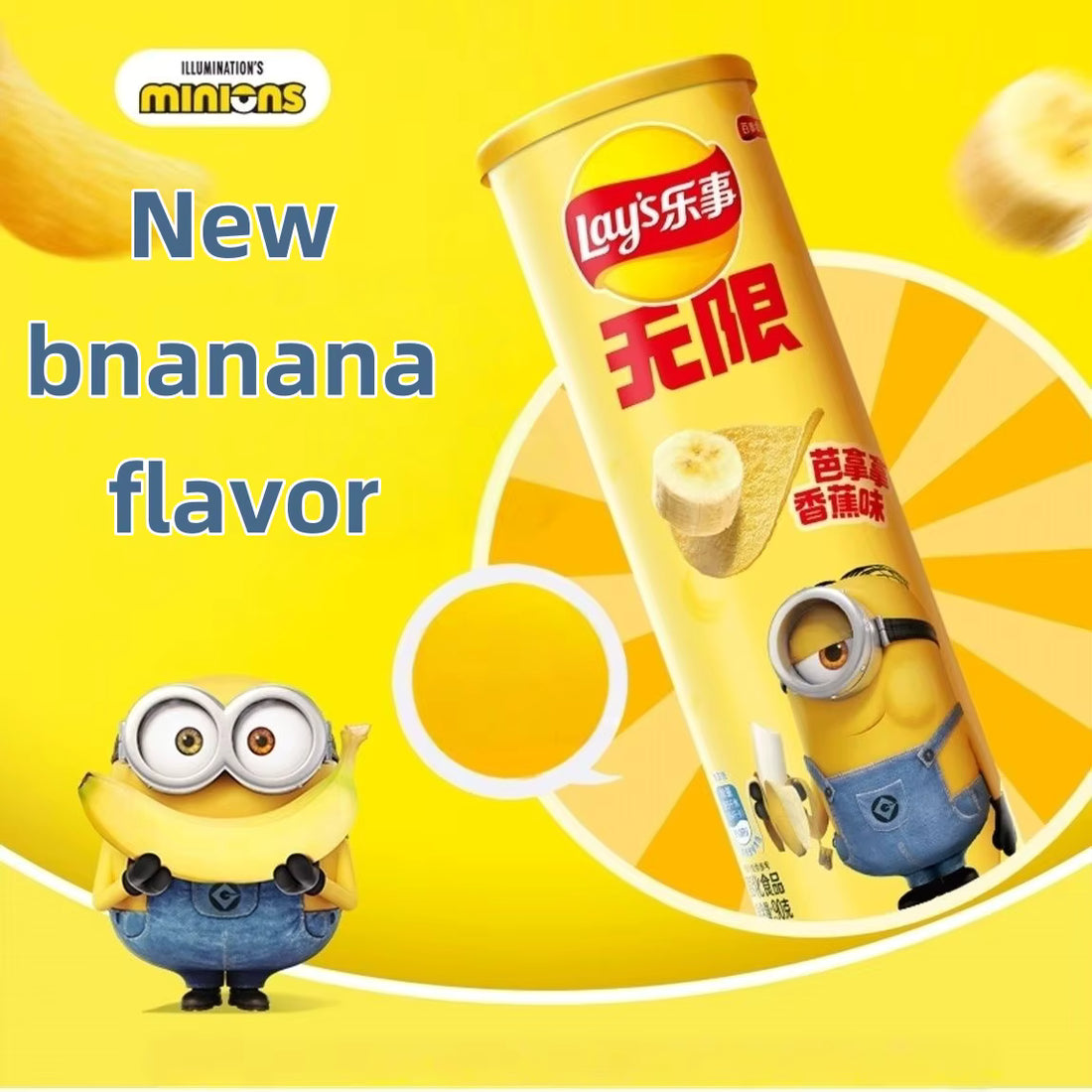 Lay's Canned Unlimited Banana Flavor 90g (China)