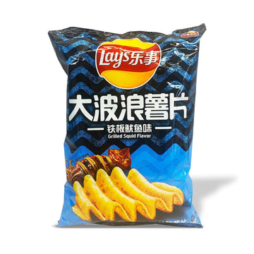 Lays Wavy Chips Grilled Squid 70g