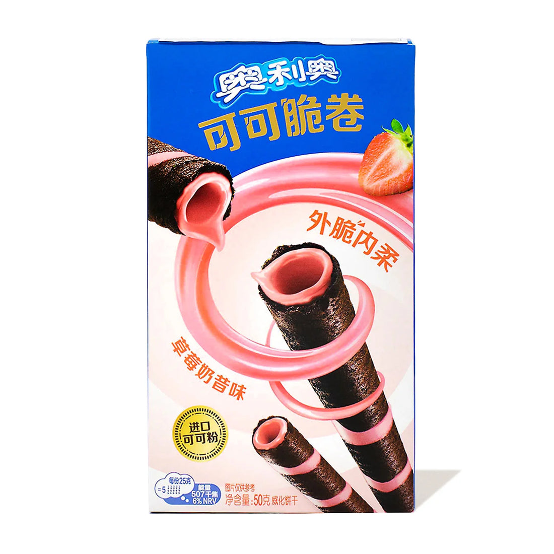 Oreo Wafer Rolls Strawberry (China)