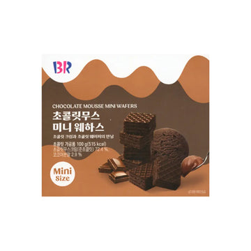 Baskin Robbins Chocolate Mousse Mini Wafers – 100g (Korea)