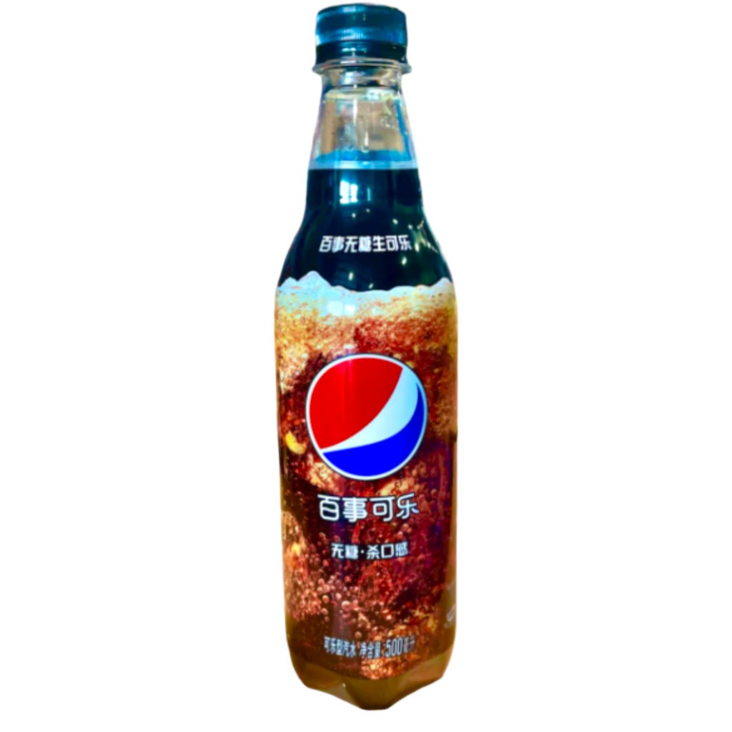 Pepsi Diet Raw Coke 500ml (China)