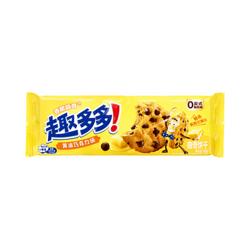 Chips Ahoy Butter Cookie (China)