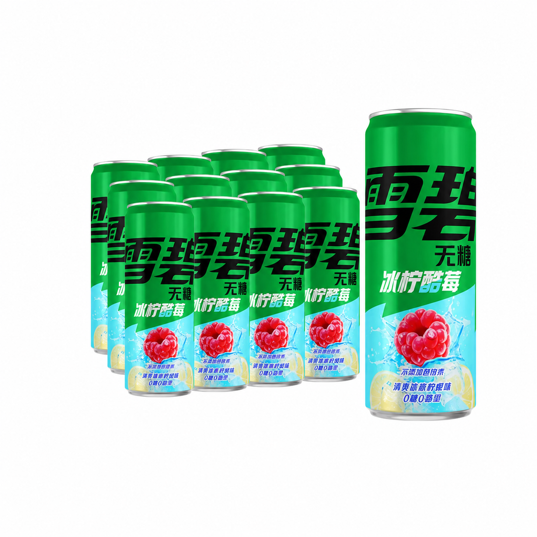 Sprite Zero Sugar Ice Raspberry Lemon Flavor Can 330ml (China)